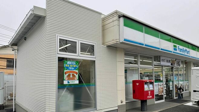 ファミマが考案した店舗改装｢アポロ計画｣の全貌
