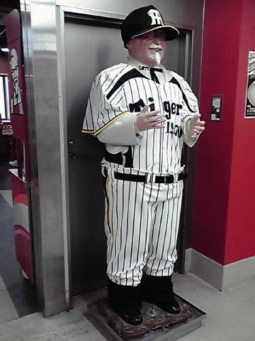 甲子園のカーネル・サンダース