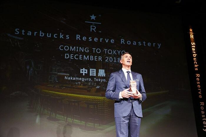 2018年にロースタリーを出すと語るシュルツCEO 