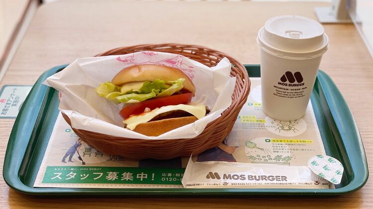 画像 | モスの｢やや得モーニング｣で再確認した