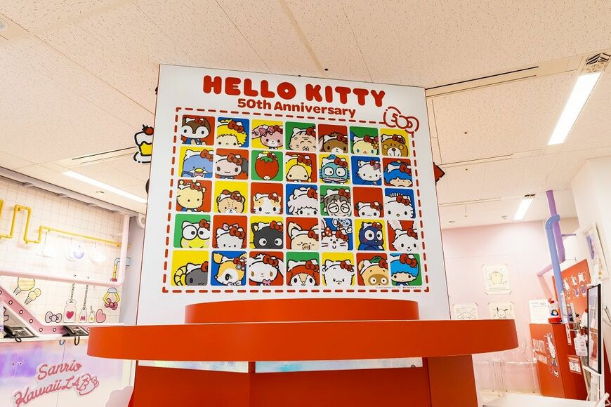 サンリオのキャラクターたち