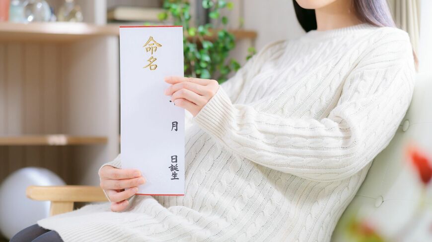 妊婦