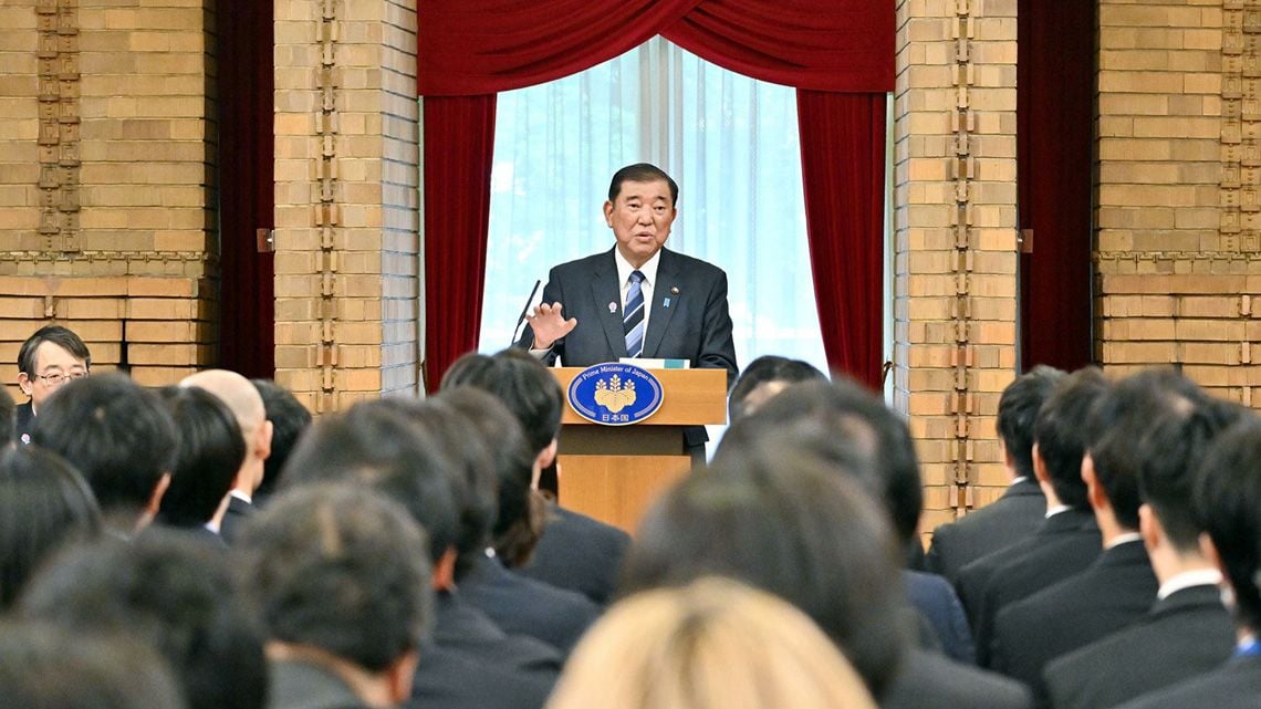 訓示を行う石破茂首相