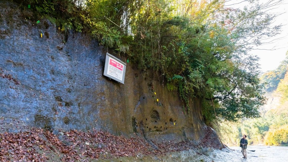 チバニアン の時代 地球はどんな姿だったのか 先端科学 研究開発 東洋経済オンライン 社会をよくする経済ニュース