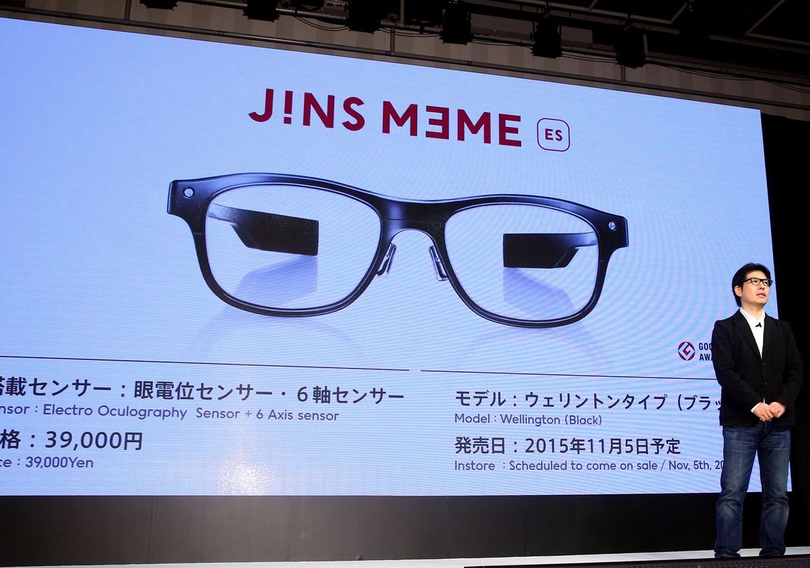 Jins ウェアラブル端末が示唆する 新事業 専門店 ブランド 消費財 東洋経済オンライン 経済ニュースの新基準