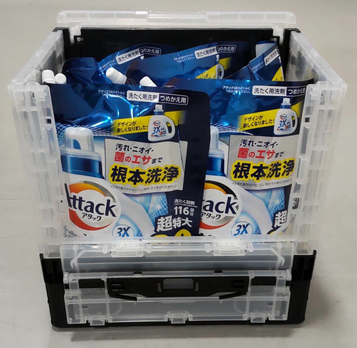花王が導入した循環型折りたたみコンテナ