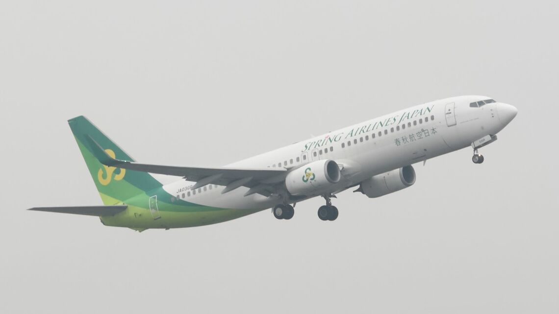 スプリング・ジャパン