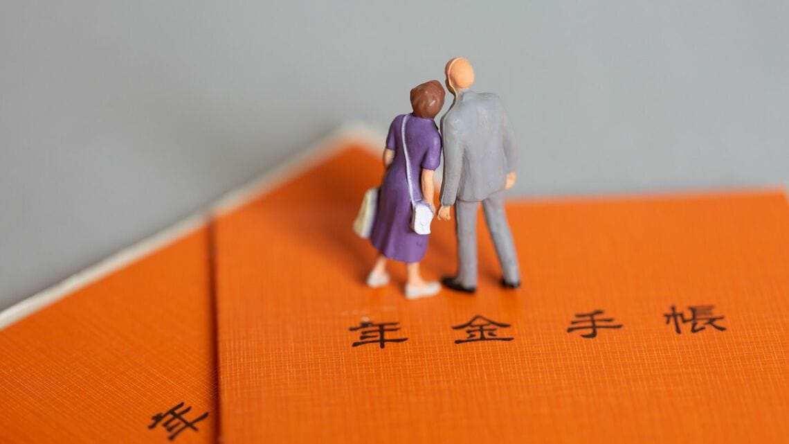 マンガでわかる だまされないお金の増やし方