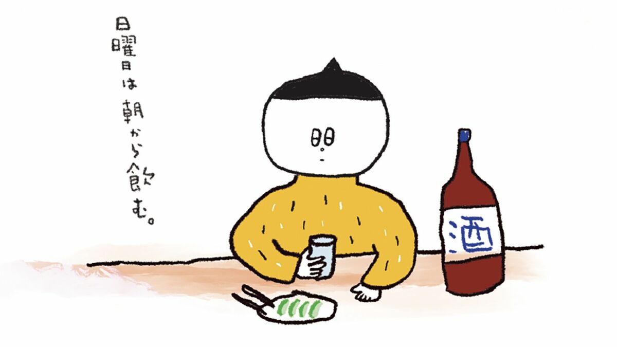 ｢大好きなラーメンとお酒｣やめられないナゼ 絵本作家が糖尿病と診断されるまで暴飲暴食 | 健康 | 東洋経済オンライン