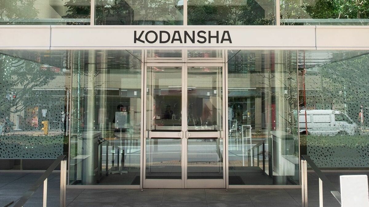 講談社、福岡のサッカーベンチャー「グリーンカード」に出資—全アマチュアチームにスポンサーを