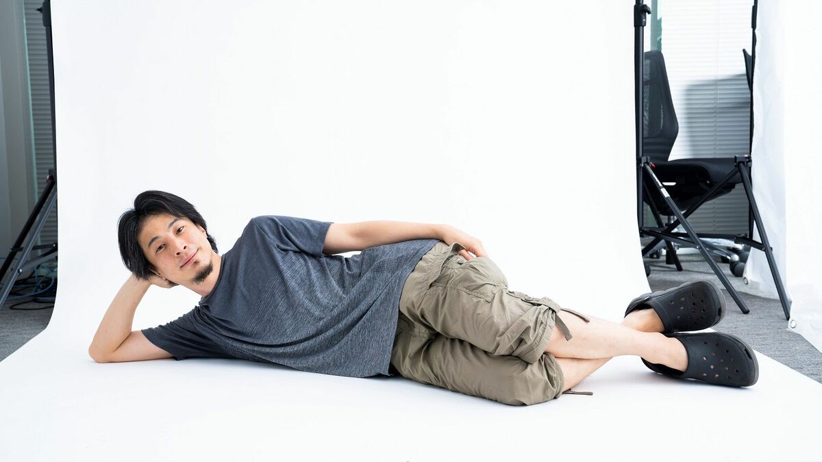 ひろゆき｢人生の意義は考えなくていい｣断言の訳 富と名声が｢不幸を招く