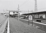 1974年当時の朝霞台駅