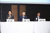 NTT法見直しに関する会見に登壇したソフトバンク、KDDI、楽天モバイルの社長ら