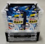 花王が導入した循環型折りたたみコンテナ
