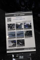 ヤマハ「MT-09」（筆者撮影）