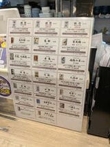 広島バスセンター バスマチFOOD HALL