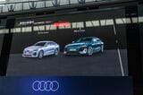 アウディ「A6 e-tron」シリーズおよび発表会の様子（写真：三木 宏章）