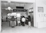 1979年当時の柳瀬川駅の改札（提供：東武博物館）