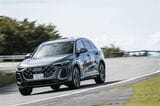 アウディの新型SUV「Q5」（写真：アウディジャパン）