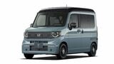 ホンダ「N-VAN e:」のディテール（写真：本田技研工業）