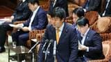本庄知史