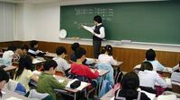 中学受験も大変貌､入試問題に変化の波 知識や解法テクニックだけではもう勝てない