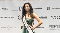 ミス･ユニバース｢ハーフ女性｣が台頭する理由 多文化な背景を持つ日本人の勢いが増している