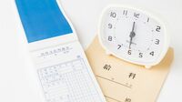 意外と知らない｢自分の時給｣はこう計算せよ 時間単価を知れば働き方､納得感が変わる