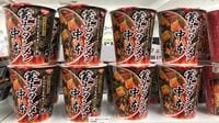 激辛麺が猛暑にコンビニで売れた珍事の真相 この夏､冷し麺とアイスも予想以上に売れた