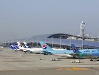 関西国際空港の挑戦[４／最終回]--伊丹との統合は実現するか、「関西3空港問題」のゆくえ