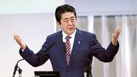 とらぬ安倍氏の皮算用 盛り上がり欠く総裁選