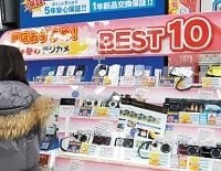 １００ドルカメラの限界、中国市場に広がる異変、売れ筋が高級品に