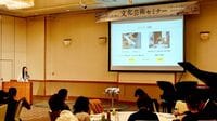 アート教育のプロが企業に広める｢思考｣の育て方､アーティストが実践している探究的な思考プロセスを日常やビジネスに応用する方法とは？
