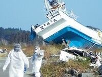 震災から何を学んだか--食の安全と放射能