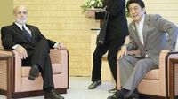 安倍首相･バーナンキ会談の中身に問題あり ｢ヘリマネ｣実験に日本経済を利用するのか