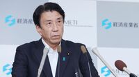 自民党総裁選へ｢ポスト岸田｣目指す動きが本格化 齋藤健経産相や小林鷹之前経済安保相に待望論