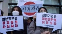 韓国に残され韓国経済に貢献した日本資産の行方 ｢日本から補償はもう必要ない｣韓国研究者の大胆な研究成果