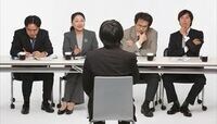 就活｢後ろ倒し｣､笑う悪質企業､泣く中小企業 就活｢2016年問題｣で得するのは誰か？