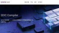 米政府､｢半導体設計ソフト｣の対中輸出規制強化