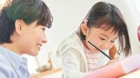 子のしつけ｢厳しく｣と｢のびのび｣決定的な学力差