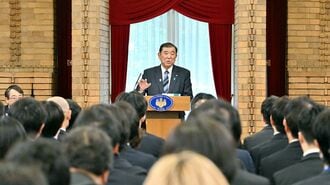 ｢地方創生2.0｣ 賛同者2～3割程度の挑戦をせよ