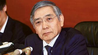 続投･黒田総裁の前に茨の道