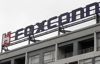 Foxconn CEO Meeting with Sharp Execs on Friday; Sharp Shares Soar 