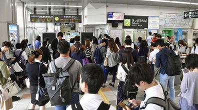 Elderly man, nine-year-old girl killed as strong quake hits Japan