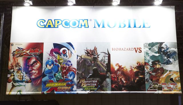 カプコン 売り上げ激減でも株価高騰のナゼ ゲーム エンタメ 東洋経済オンライン 社会をよくする経済ニュース