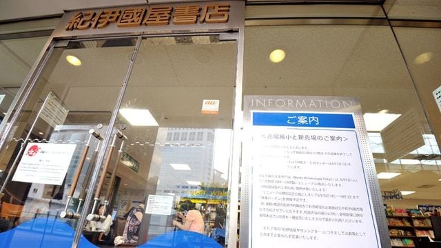 大宮vs柏 駅周辺 が賑わっているのは 駅 再開発 東洋経済オンライン 社会をよくする経済ニュース