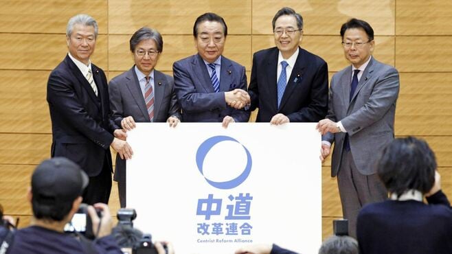 高市首相の解散戦略を砕く｢まさかの合流｣の衝撃