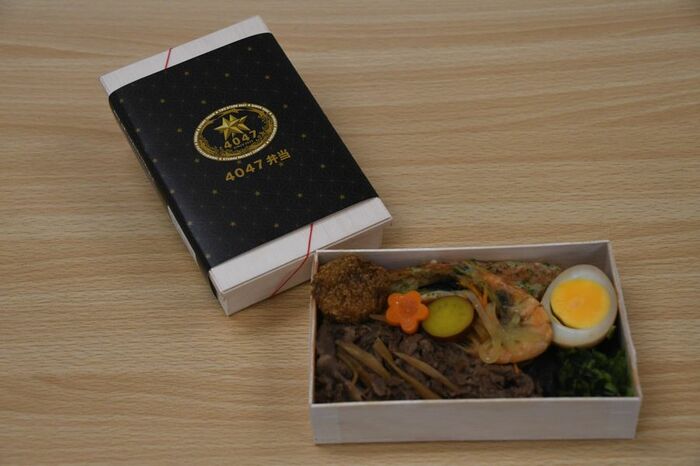 すき焼きのり弁「4047弁当」