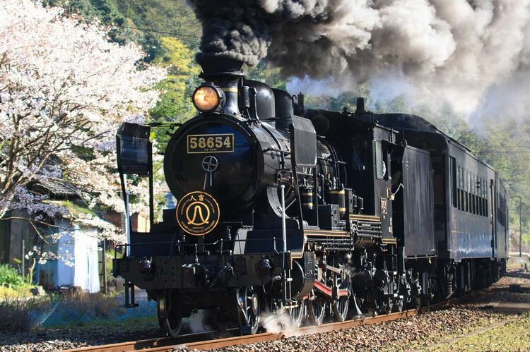 珍品　非売品　国鉄 鉄道 SL  機関車  JR  新幹線 記念 mqdefault.jpg