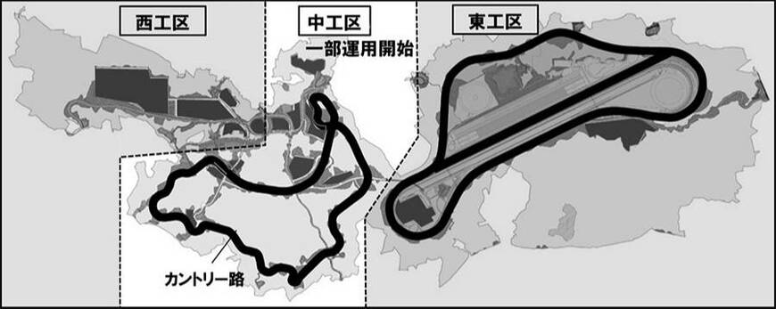 Toyota Technical Center Shimoyama 全体図（2019年4月発表資料より、写真：トヨタグローバルニュースルーム）